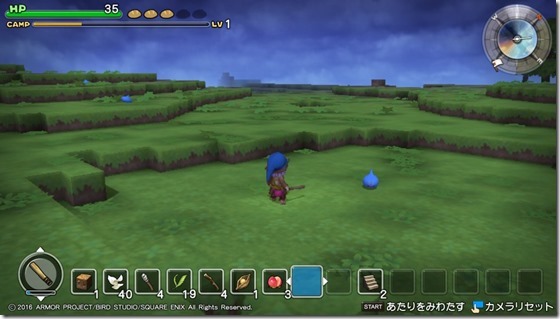 DQBメルキド2-8 - コピー DQBメルキド2-8 - コピー